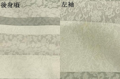平和屋着物●お召　横段花唐草文　正絹　逸品　AABL8708fy