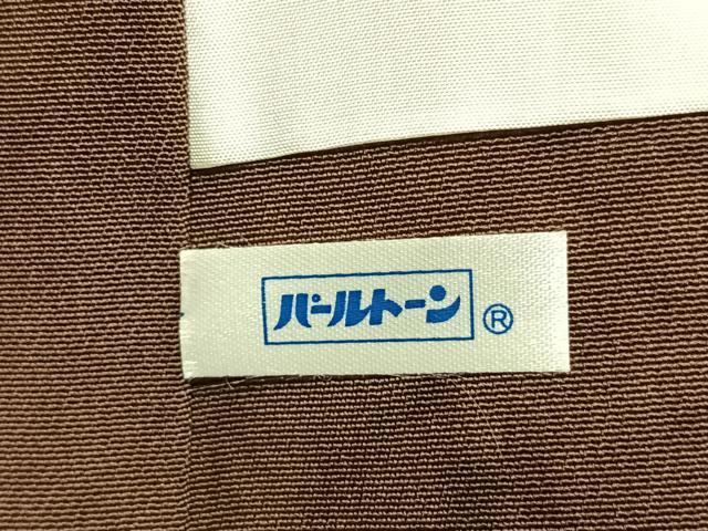 平和屋着物●訪問着　作家物　絞り　霞文　暈し染め　金彩　ロング丈　正絹　逸品　AABL8709fy