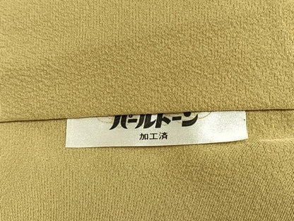 平和屋着物●十日町　加賀草木友禅の第一人者　田村哲彦　訪問着　雀　暈し染め　正絹　逸品　AABL8717fy