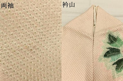 平和屋着物●名門　藤娘きぬたや・総絞り(杢目絞り)　振袖　草花文　正絹　逸品　AABL8718fy
