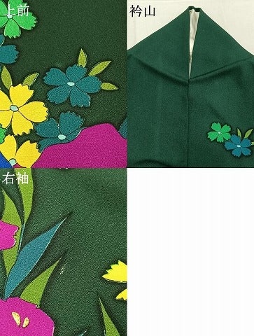平和屋着物●豪華振袖　駒刺繍　草花文　金彩　正絹　逸品　AABL8720fy