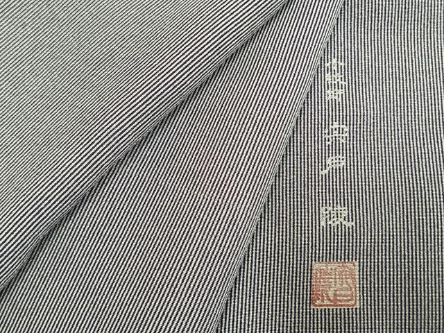 平和屋着物●小紋師　宍戸陵　江戸小紋　万筋　紫色×白色　正絹　逸品　AABL8721fy