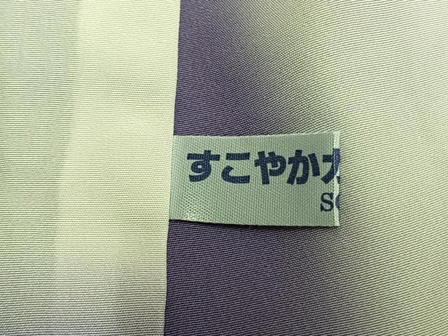 平和屋着物●小紋師　宍戸陵　江戸小紋　万筋　紫色×白色　正絹　逸品　AABL8721fy