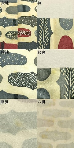 平和屋着物▼上質な小紋　型染め　幾何学文様　正絹　逸品　AABL8724fy