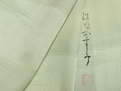 平和屋着物●長襦袢　無双仕立て　作家物　霞地紋　暈し染め　正絹　逸品　AABL8727fy