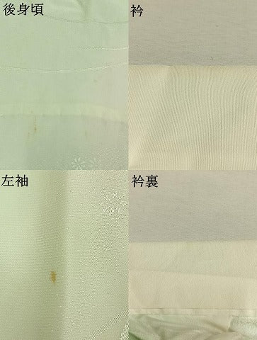 平和屋着物●長襦袢　無双仕立て　糸巻文　暈し染め　正絹　逸品　AABL8738fy