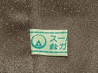平和屋着物●豪華振袖　地紙花文　暈し染め　金彩　鈴乃屋扱い　正絹　逸品　AABL8743fy