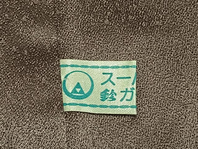 平和屋着物●豪華振袖　地紙花文　暈し染め　金彩　鈴乃屋扱い　正絹　逸品　AABL8743fy