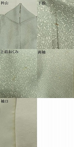 平和屋着物●皇室デザイナー　中村乃武夫　訪問着　竹　金彩　正絹　逸品　AABL8749fy