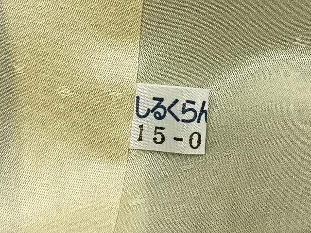 平和屋着物●訪問着　舞葉銀杏楓文　暈し染め　金彩　正絹　逸品　AABL8757fy