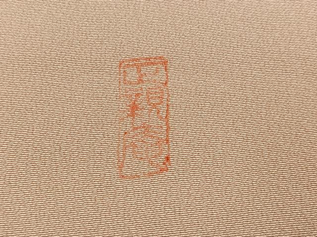 平和屋着物●豪華色留袖　作家物　駒刺繍　笹宝尽くし　金彩　正絹　逸品　AABL8767ph