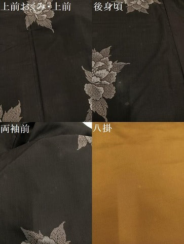 平和屋着物●本場大島紬　地空き　割込み絣　舞花文　正絹　逸品　AABL8774ph