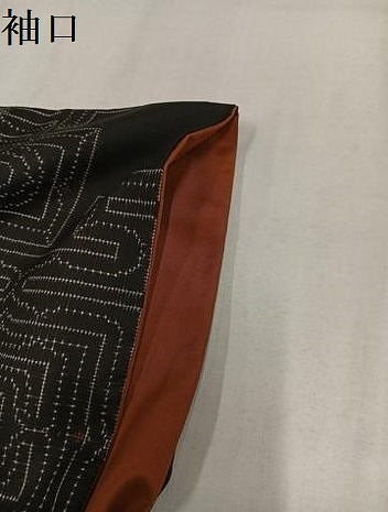 平和屋着物●本場大島紬　7マルキ　地空き　幾何学文様　正絹　逸品　AABL8802ph