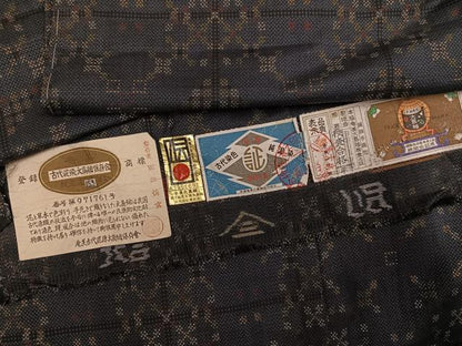 平和屋着物●本場大島紬　古代染色純泥染　7マルキ　幾何学文様　田畑情玄作　田畑絹織物謹製　証紙付き　正絹　逸品　未使用　AABL8808ph