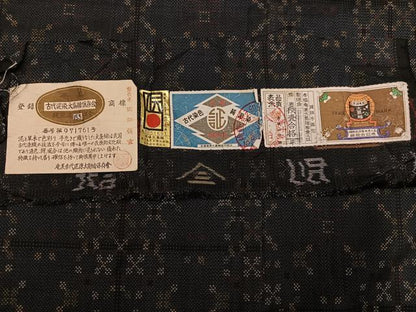 平和屋着物●本場大島紬　古代染色純泥染　7マルキ　幾何学文様　田畑情玄作　田畑絹織物謹製　証紙付き　正絹　逸品　未使用　AABL8808ph