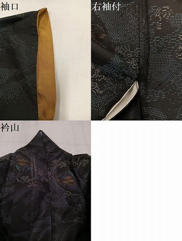 平和屋着物●本場大島紬　風景文　正絹　逸品　AABL8813ph