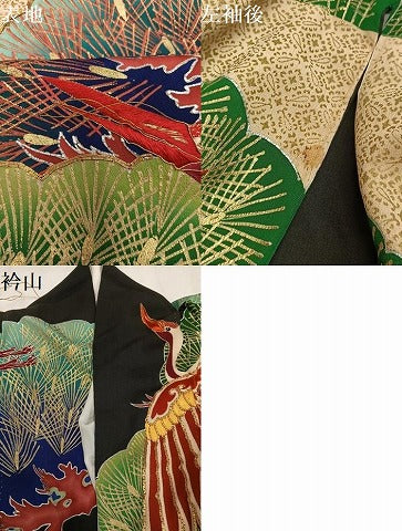 平和屋本店●アンティーク　大正ロマン　振袖　駒刺繍　群れ鶴松文　黒地　金銀彩　ロング丈　正絹　逸品　AABL8818ph