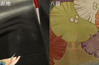 平和屋本店●アンティーク　大正ロマン　振袖　刺繍　鳳凰花文　暈し染め　黒地　金彩　正絹　逸品　AABL8824ph