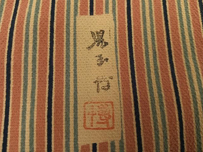 平和屋着物●重要無形文化財　人間国宝　伊勢型紙縞彫師　児玉博　小紋　間道　正絹　逸品　AABL8838ph