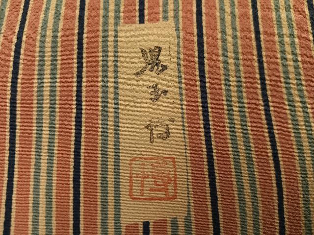 平和屋着物●重要無形文化財　人間国宝　伊勢型紙縞彫師　児玉博　小紋　間道　正絹　逸品　AABL8838ph