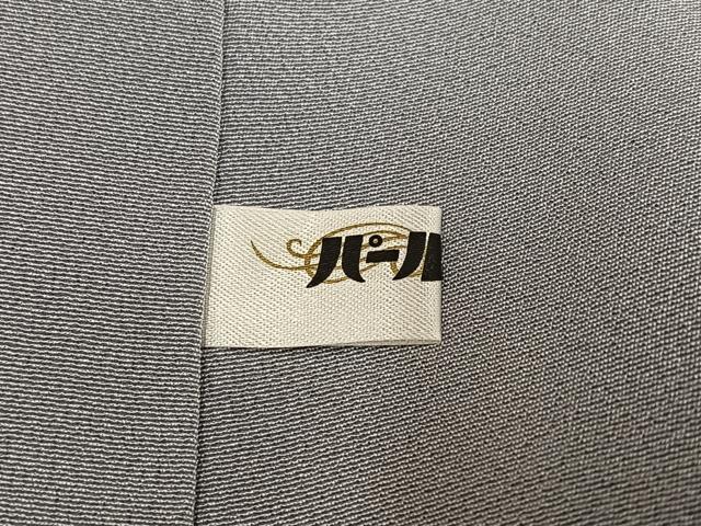 平和屋着物●訪問着　作家物　樹林文　暈し染め　正絹　逸品　AABL8847ph
