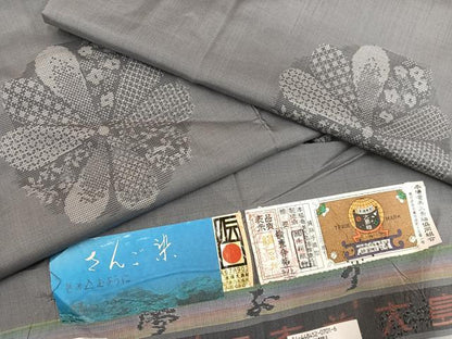 平和屋着物●本場大島紬　9マルキ　地空き　珊瑚染　舞花文　南絹織物謹製　ますいわ屋扱い　証紙付き　正絹　逸品　未使用　AABL8848ph