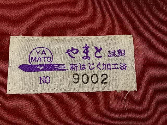 平和屋着物●豪華振袖　絞り　草花文　暈し染め　金彩　やまと誂製　正絹　逸品　AABL8869ph