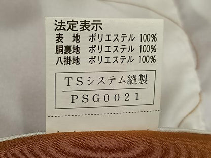 平和屋着物●小振袖　二尺袖　花蝶文　梅　銀彩　洗える着物　AABL8871ph