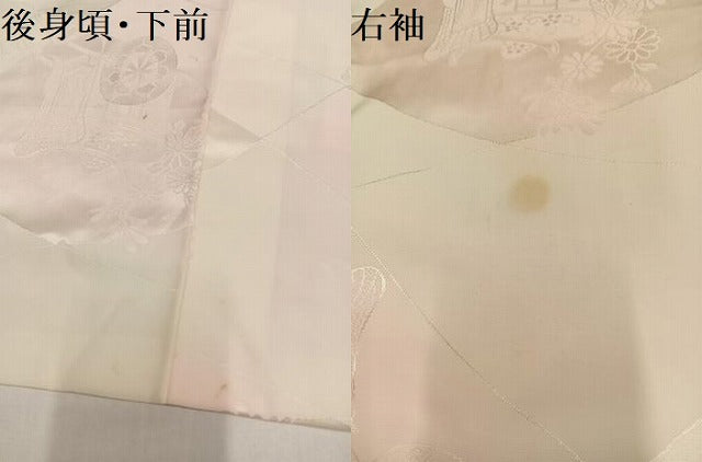 平和屋着物●振袖用長襦袢　袷　御所車地紋　暈し染め　正絹　逸品　AABL8881ph