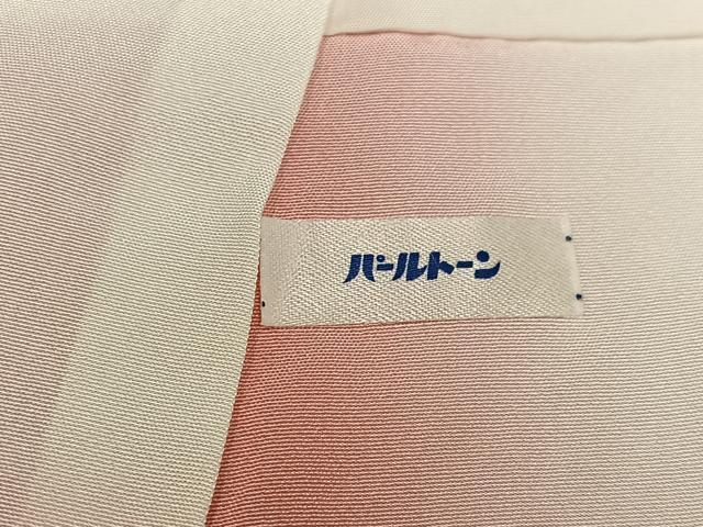 平和屋着物●名門　藤娘きぬたや・総絞り　訪問着　草花文　暈し染め　正絹　逸品　AABL8890ph