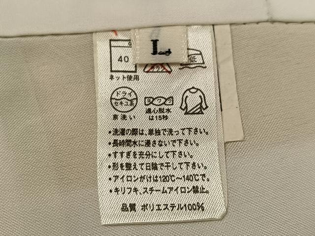 平和屋着物●小振袖　二尺袖　兎花文　洗える着物　AABL8916ph