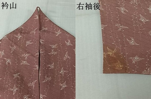 平和屋着物▽お召　単衣　飛鳥文　正絹　逸品　AABL8938jh