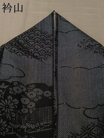 平和屋着物▽小紋　単衣　雲取り花文　洗える着物　AABL8940jh