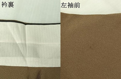 平和屋着物▽色無地　単衣　利休色　鬼しぼ縮緬　洗える着物　AABL8942jh