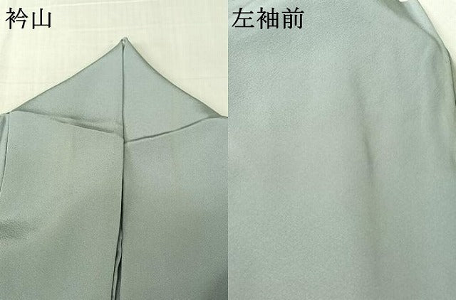 平和屋着物▽訪問着 単衣 中国三大刺繍 スワトウ刺繍 汕頭刺繍 総刺繍 人物風景文 暈し染め 金糸 さが美扱い 正絹 逸品 AABL8945jh