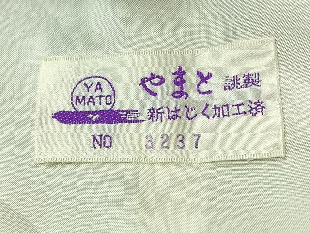 平和屋着物▽江戸小紋　単衣　鮫小紋柄　やまと誂製　正絹　逸品　AABL8956jh