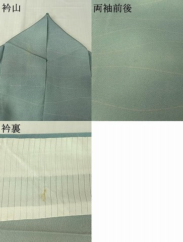 平和屋着物▽上質な小紋　単衣　霞文　鮫小紋柄　暈し染め　正絹　逸品　AABL8960jh
