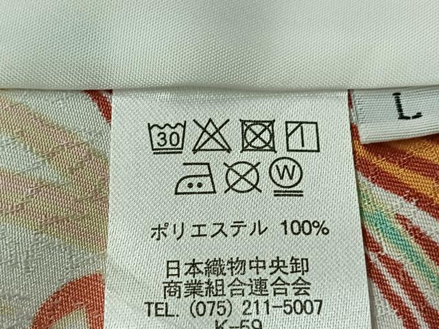 平和屋着物▽ファッションブランド　hiromichi nakano　ヒロミチナカノ　小紋　単衣　花丸文　洗える着物　AABL8962jh