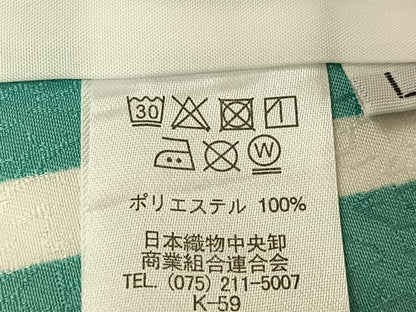 平和屋着物▽ファッションブランド　hiromichi nakano　ヒロミチナカノ　小紋　単衣　枝梅文　洗える着物　AABL8964jh