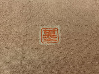 平和屋着物▽上質な小紋　単衣　作家物　霞文　暈し染め　正絹　逸品　AABL8973jh