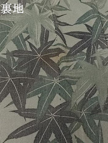 平和屋着物▽訪問着　無双　紗袷　紗×紗　楓文　正絹　逸品　未使用　AABL8975jh