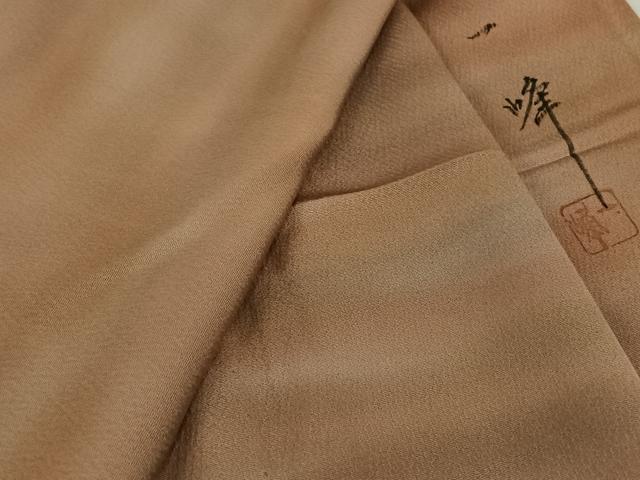 平和屋着物▽上質な小紋　単衣　作家物　霞文　暈し染め　正絹　逸品　未使用　AABL8976jh