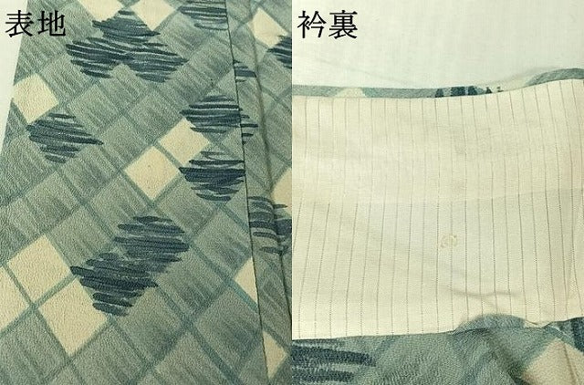 平和屋着物▽上質な小紋　単衣　幾何学文様　正絹　逸品　AABL8983jh