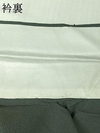 平和屋着物▽上質な色無地　単衣　吹き寄せ地紋　青鈍色　正絹　逸品　AABL8989jh