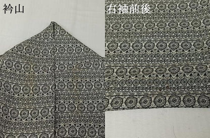 平和屋着物▽小紋　単衣　横段花文　AABL8990jh