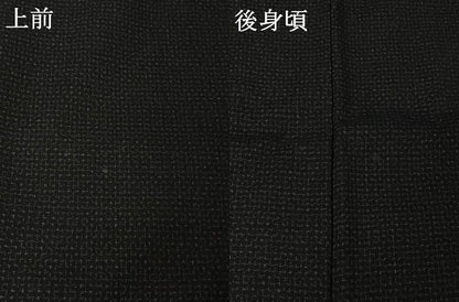 平和屋着物▽男性　小紋　単衣　アンサンブル　幾何学文様　AABL8992jh