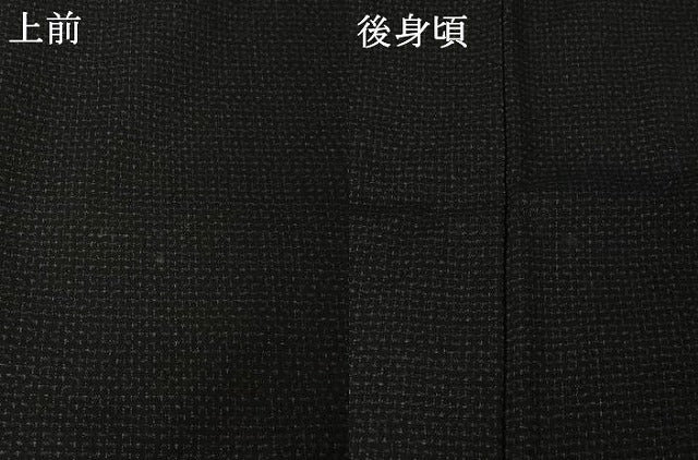 平和屋着物▽男性　小紋　単衣　アンサンブル　幾何学文様　AABL8992jh