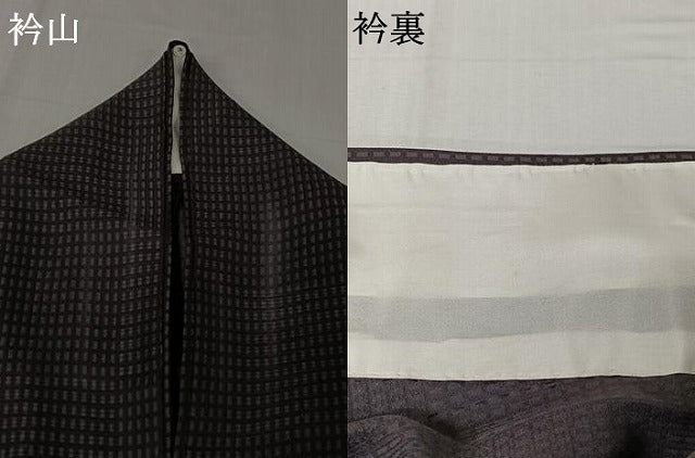 平和屋着物▽上質な小紋　単衣　格子　正絹　逸品　AABL9002jh