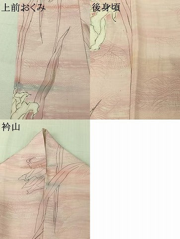平和屋着物▽上質な小紋　単衣　手描き　草花文　暈し染め　銀彩　正絹　逸品　AABL9012jh