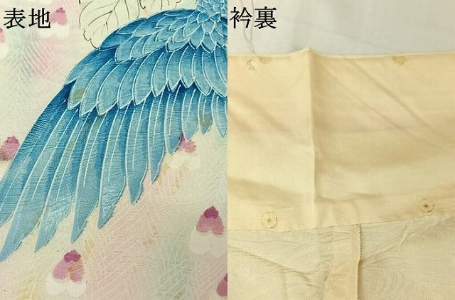平和屋着物▽訪問着　単衣　孔雀花文　金彩　正絹　逸品　AABL9013jh